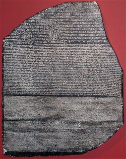 Pedra Rosetta ou Rosetta Stone