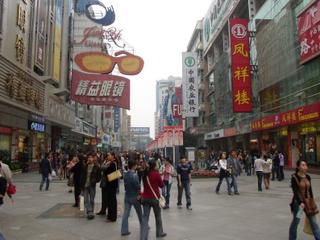 ChengDu city center, complete with abundant supply of gorgeous Chinese women