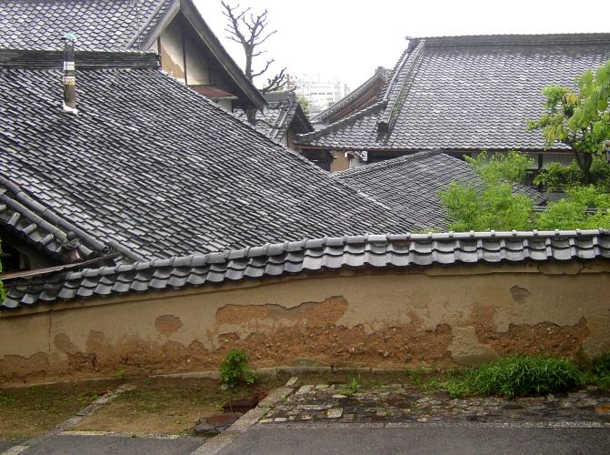 Tiled walls and temple roofs, Kyoto