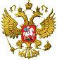 This is the Russian Lacquer CATALOG Icon: click it and you will see an excellent Portrait from FEDOSKINO