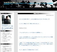 Check this out! It's my latest blog post translated into Japanese at The New Clay Aiken Blog. How cool is that? 