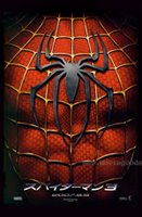 Spider-Man 3 Teaser Poster (Japan)