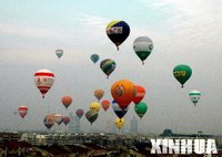 balloon festival in China