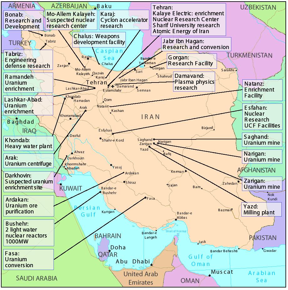 Карта ира. Достопримечательности Ирана на карте. Ядерная программа Ирана карта. Ядерные объекты Ирана на карте. Натанзе Иран на карте.