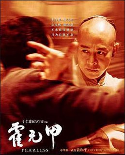 Jet Li's Fearless Film Poster