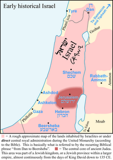 Picture: Map showing the territories referred to by the recurring Biblical phrase "from Dan to Beersheba"