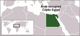 Picture: Map of Egypt