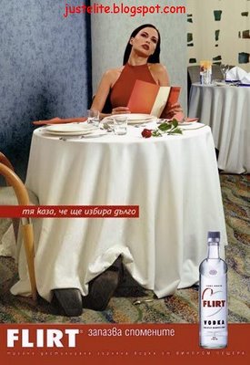 Bulgarian Vodka Ads