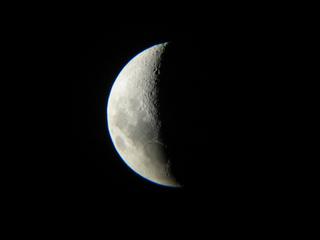 Fotografía de la Luna.