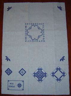 Stitching finished