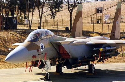 Israeli Air Force F-15I