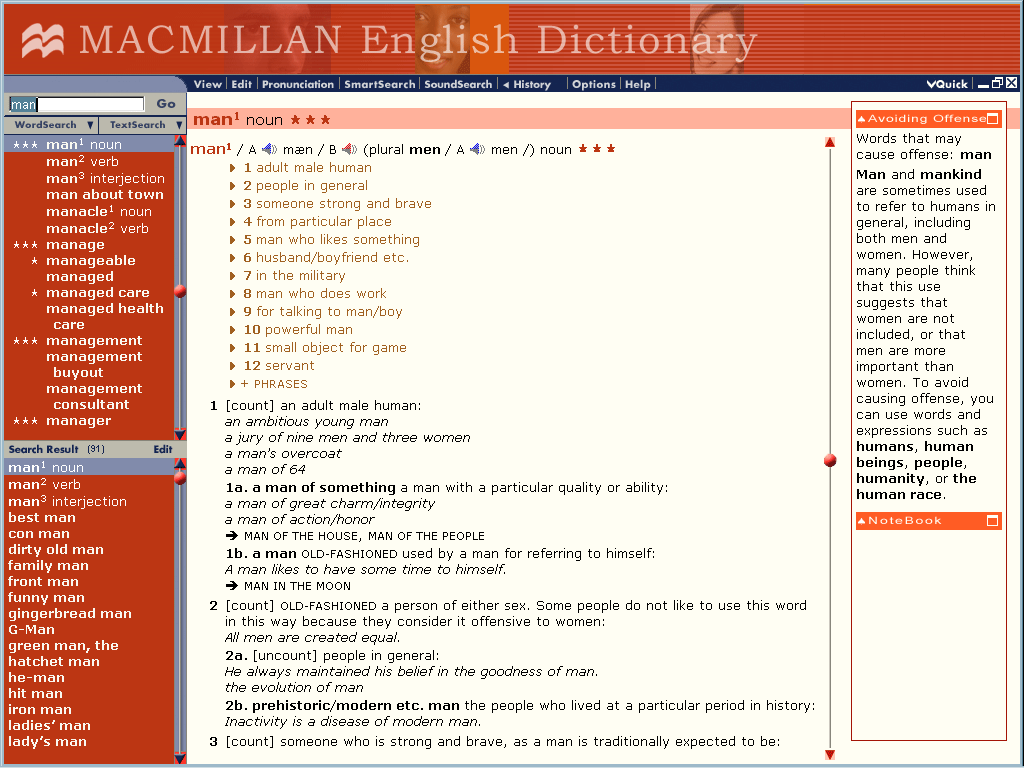 맥밀란 영영 사전 Macmillan Dictionary