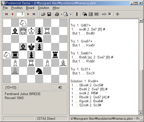 체스 묘수풀이 게임: Problemist