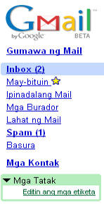 Different GMail?