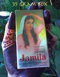 jamila henna powder