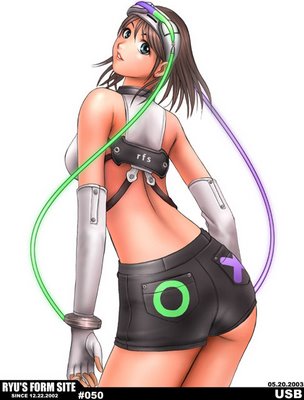 Play Station Girl