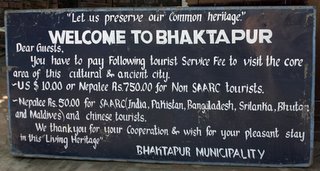 Bhaktapur entry