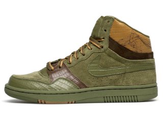 Court Force Green/Brown