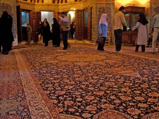 the reproduction Ardebil Carpet