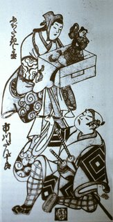 depiction of japanese puppet (not quite bunraku)