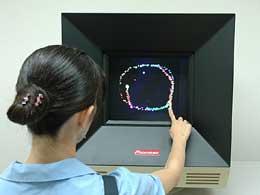 3d floating display stereo