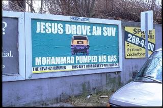 illegal billboards ron english