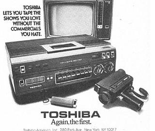 toshiba vcr v5310