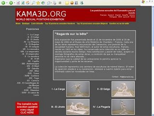 Kamasutra 3D