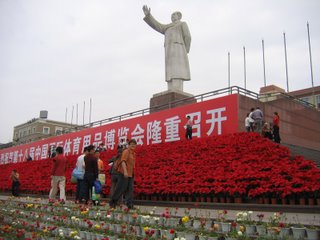 Mao vous montre la voie !