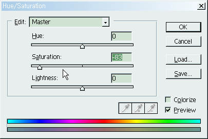 포토숍 - 채도 조절 대화상자