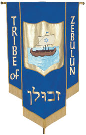 Zebulun Banner