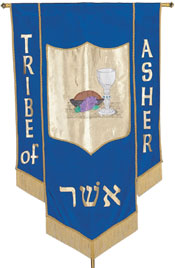 Asher Banner
