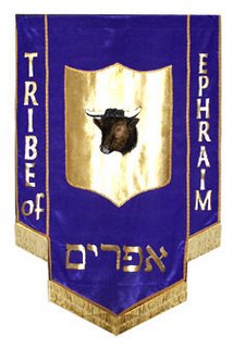 Ephraim Banner