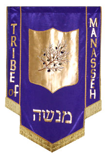 Manasseh Banner