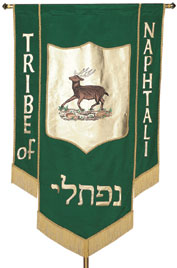 Naphtali Banner
