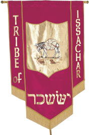 Issachar Banner