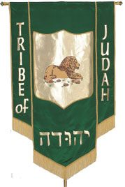 Judah Banner