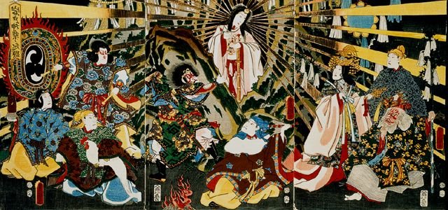 Fudo Myo-O - Introducing Japanese Deities: Amaterasu