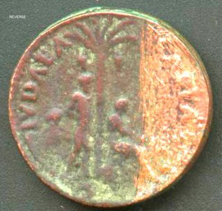 Reverse. Note where I cleaned the coin to reveal the blatent forgery !. Click on the image for an enlarged view.