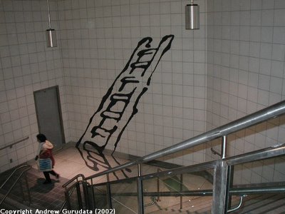 subway graffiti optical illusions image