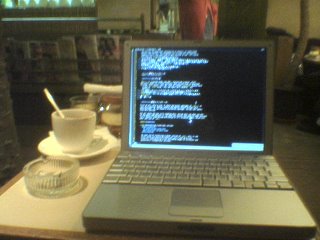 vim-7 in PowerBook with Gnetoo Linux