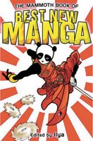 Mammoth Book of Best New Manga