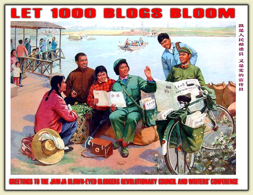 Let 1000 Blogs Bloom