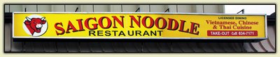 Saigon Noodle
