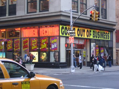 This & That by Dangerous Diane: Tower Records is Closing!