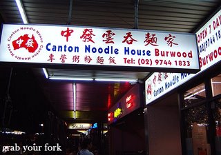 Canton Noodle House sign