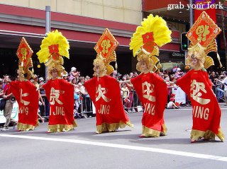 Chinese New Year parade Sydney 2006 Beijing mascots