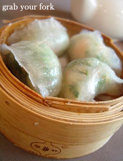 Gow choi gow garlic chive dumplings