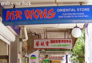 Mr Wong Filipino grocery shop