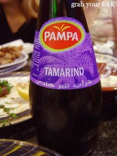 tamarind drink